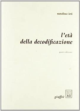 L’età della codificazione（解法典化的时代）.jpg